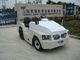 Heavy Duty White Aircraft Tug Tractor 130 - 165 Millimeter Ground Clearance supplier