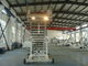 Portable Airplane Steps Ladder Diesel Driven 2300 To 3600 mm Height supplier