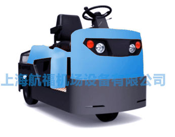 China Eco Friendly Electric Airplane Tug 6 KN Screen With Protective Device supplier